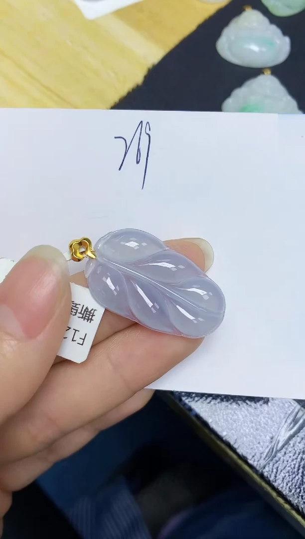 翡翠18K金镶嵌颈饰 天然翡翠A货