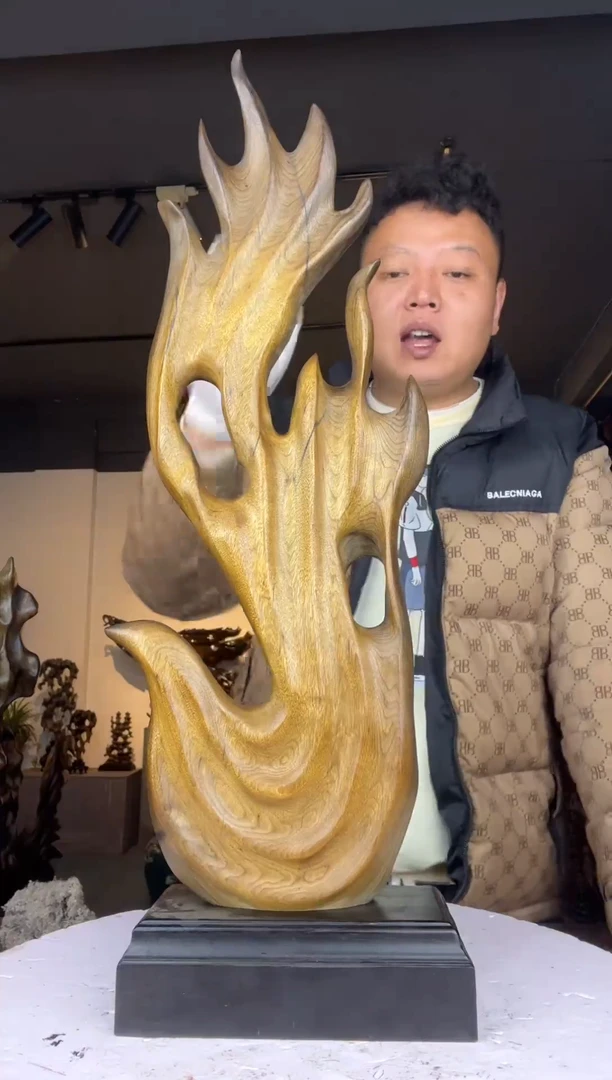 金丝楠国*027金丝楠自然随型摆件