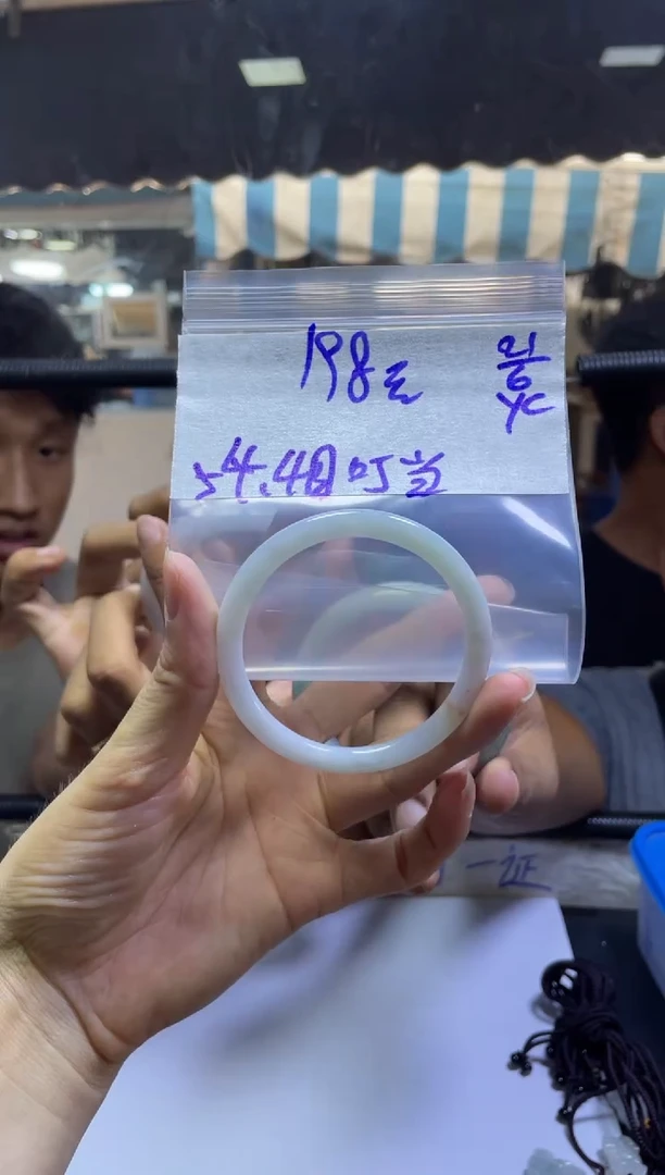 定制翡翠未镶嵌全53#198元多样性拍一发一毛货需抛光
