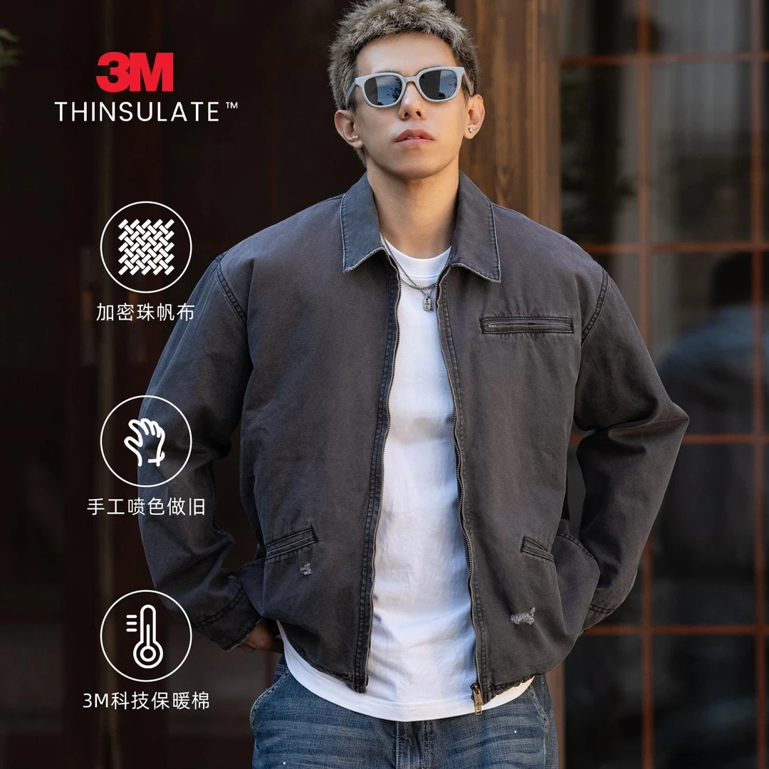 MASSULTI 24AW日系复古做旧水洗破坏 3M棉夹棉工装夹克棉服外套