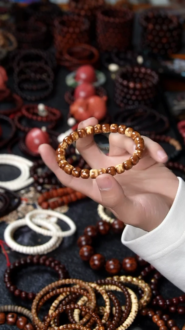 手串紫金鼠?***樂SG005