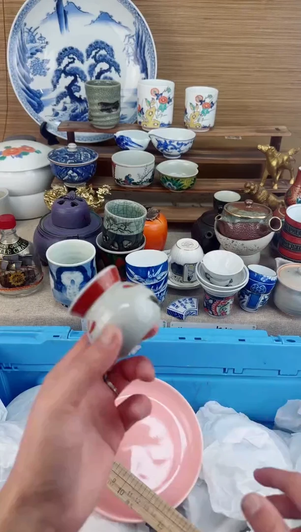 【闪购商品】瓷片茶盏陶瓷陶器