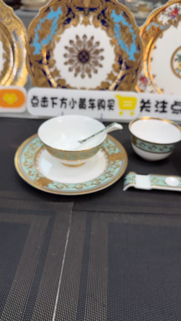 瓷片包****司云翠 自由搭配