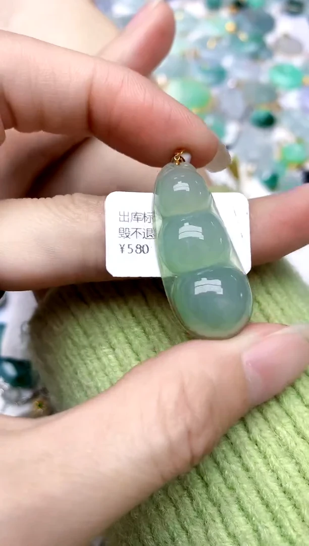 颈饰18K金镶嵌翡翠天然A货翡翠