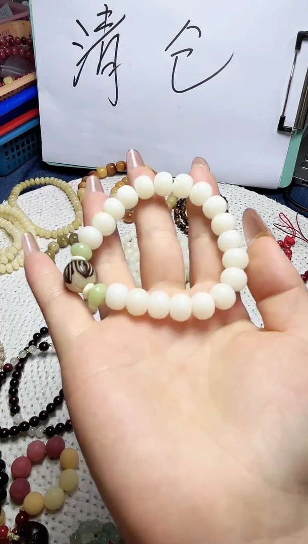菩提根/象牙果手串手串