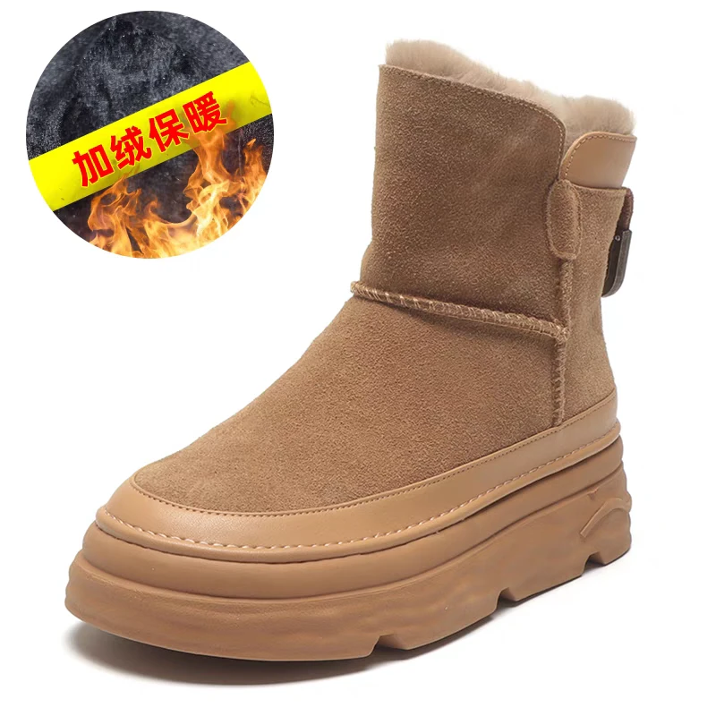 【雪菲】新款厚底百搭纯色简约雪地靴2688