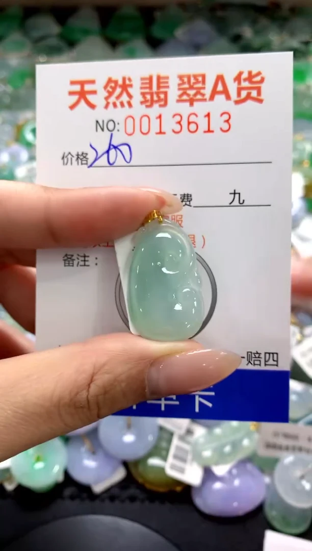 颈饰18K金镶嵌翡翠1111111111111111