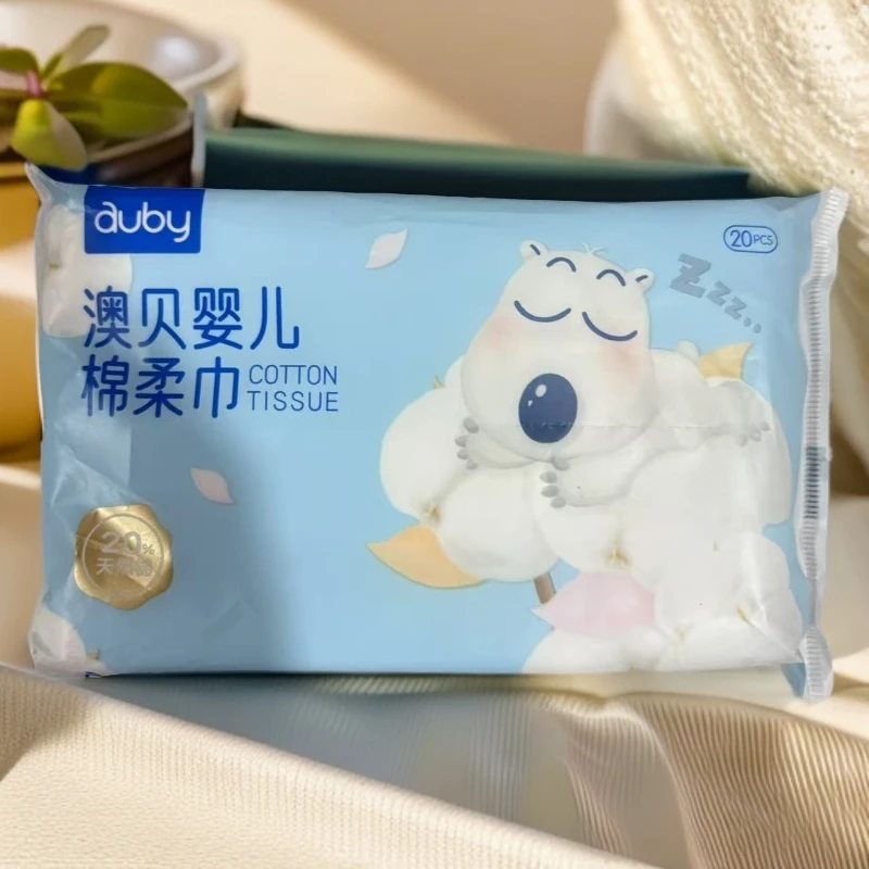 澳贝棉柔巾天然棉20pcs系列466015（6包）