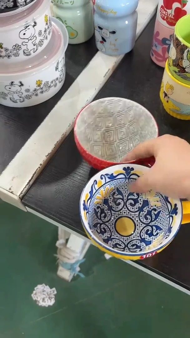 家湖高温陶瓷杯 微瑕