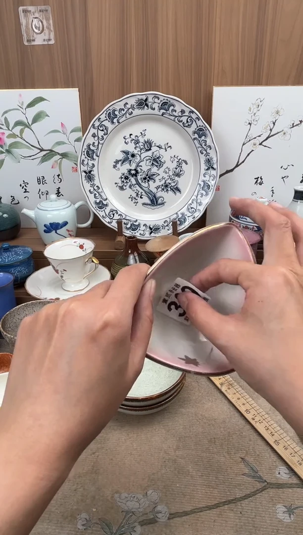 小****子瓷器瓷器瓷器瓷器