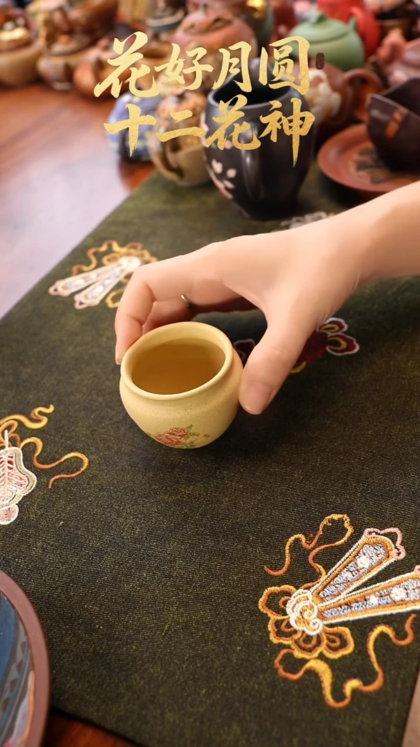 茶壶紫砂黄段泥杯子