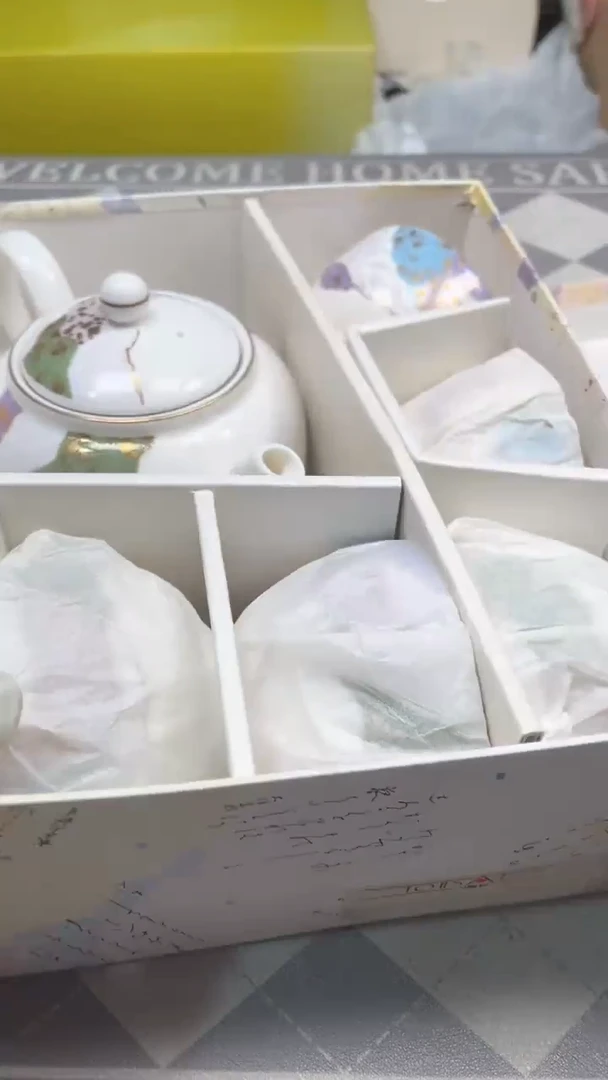 瓷片陶茶666文玩周边多人