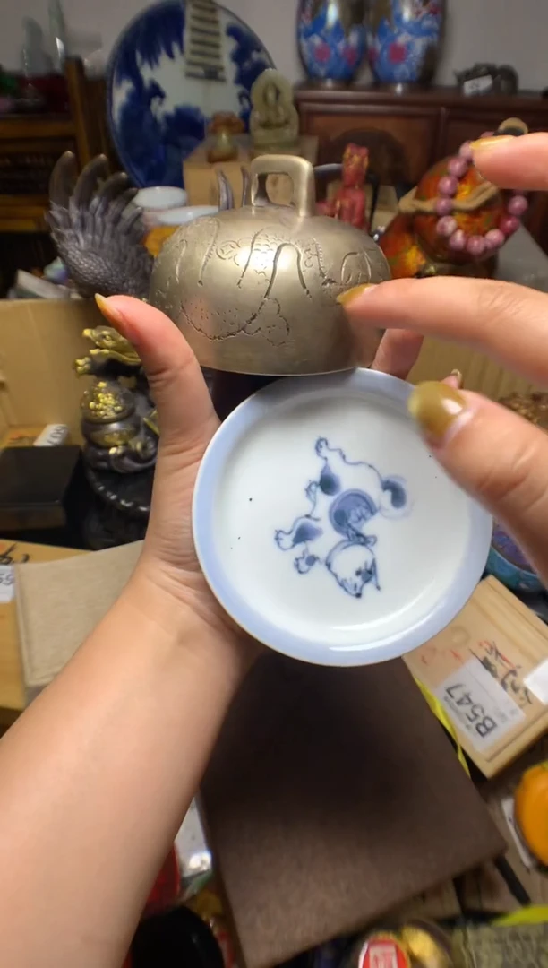 瓷片瓷器默认微瑕瓷器