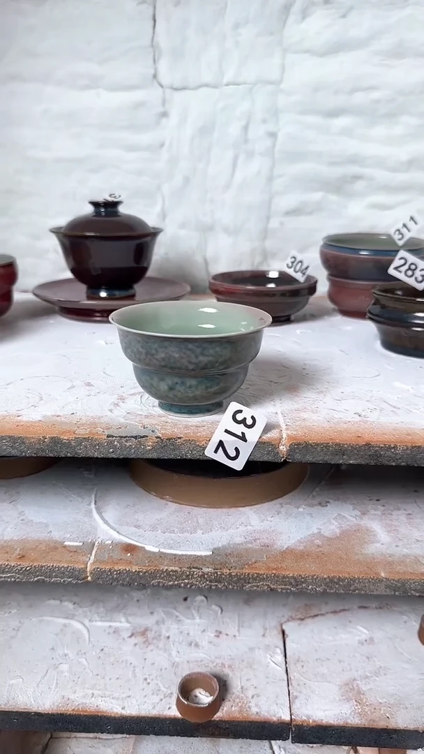 杯子兰山窑 手作器物312 全品