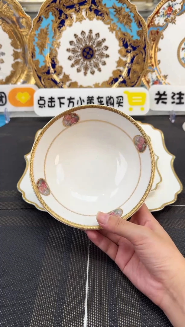 瓷片6英寸水果碗福利款 2个