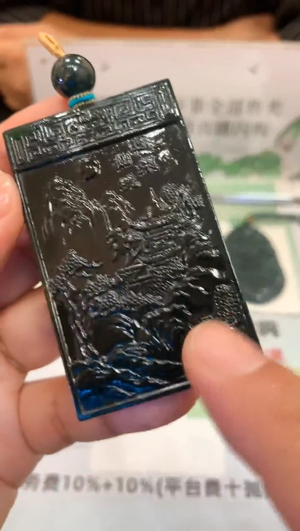 未镶嵌定制翡翠牛*~毛货-不退不换