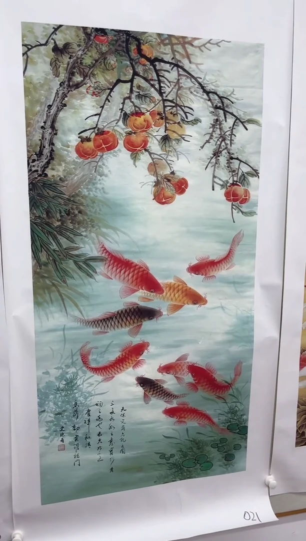 丽丽精品优选画链接21