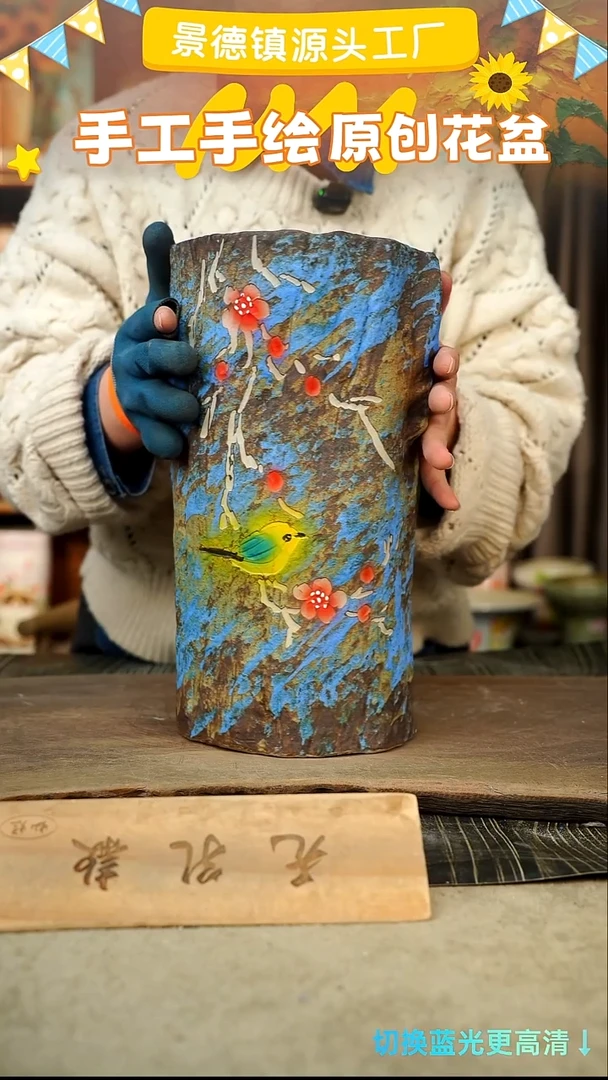 陶瓷31-237 口径16高度31 1-2误差