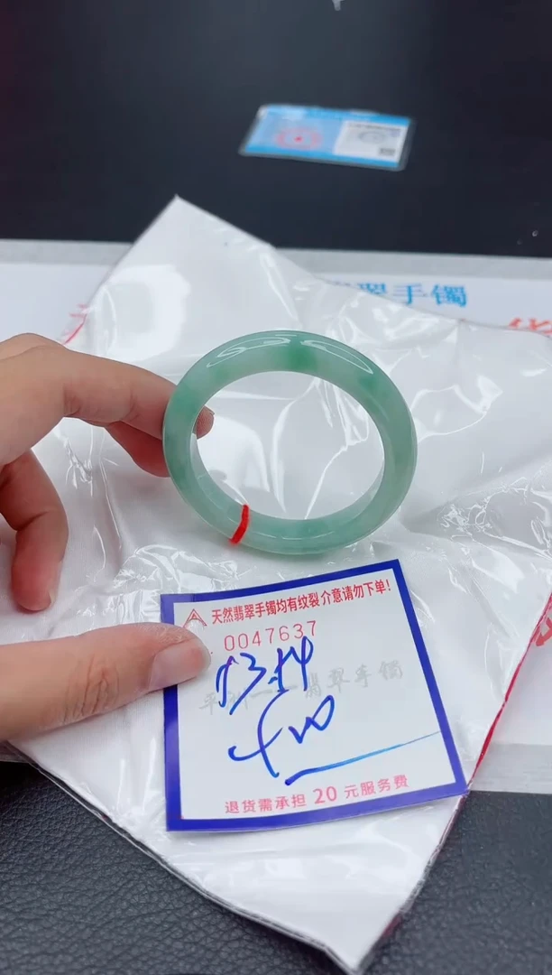 翡翠手镯未镶嵌11111111111