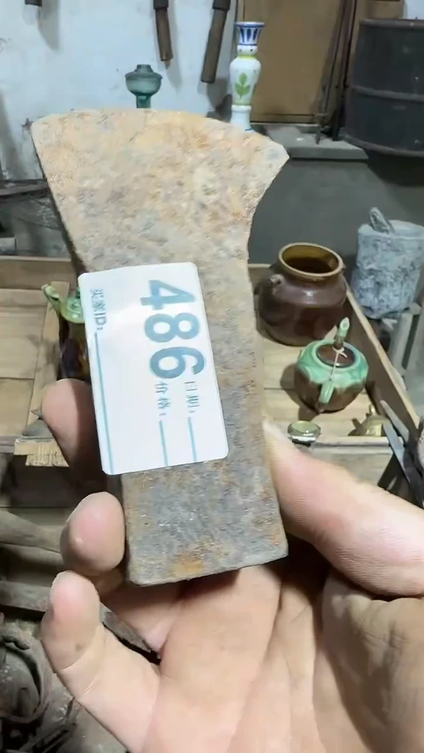 【闪购商品】闪购0616老王专属链接