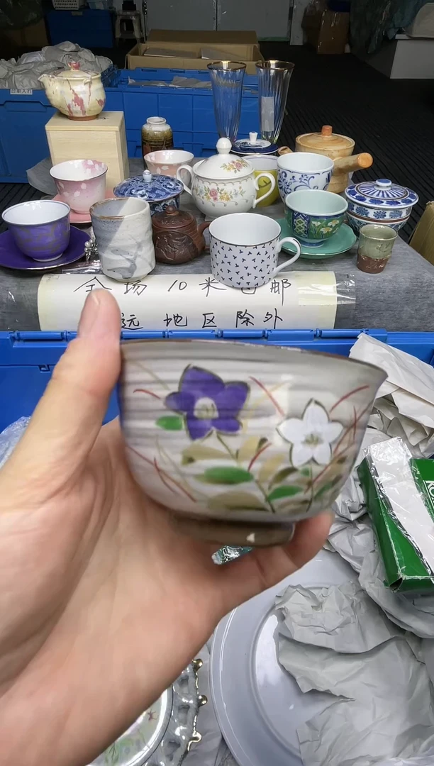 【闪购商品】其他乐乐中古回流