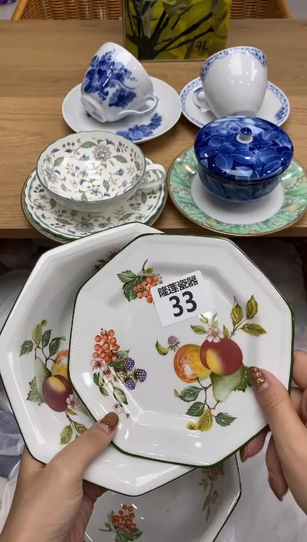 瓷片&****己隆莲瓷器欢迎大家