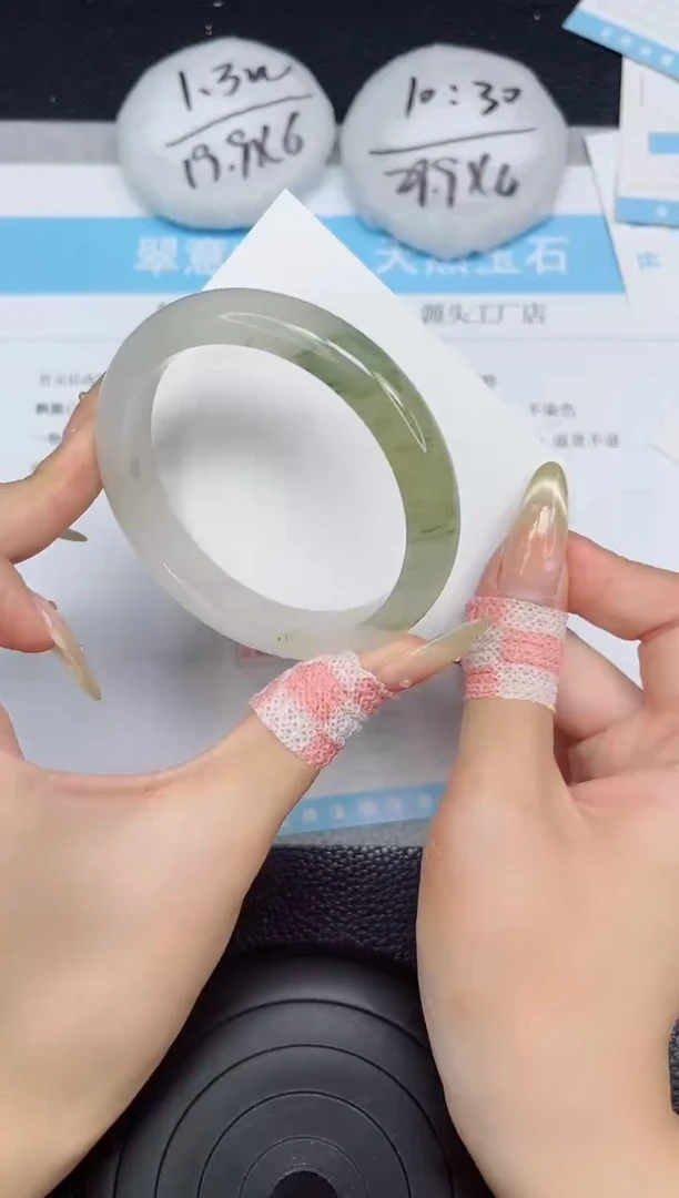 石英质玉手镯未镶嵌304-59.60