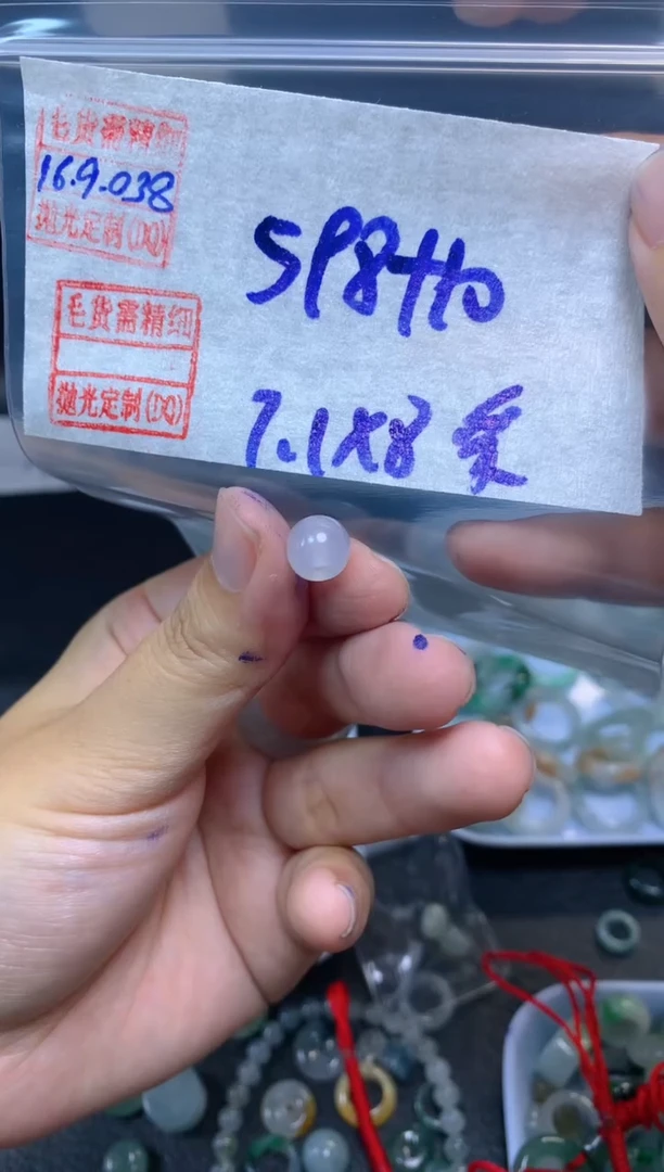 未镶嵌定制翡翠爱***猫翡翠608元#毛货需精细抛光038