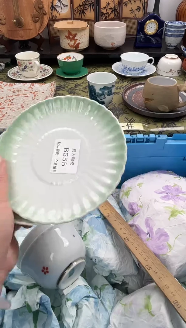 瓷片小*毛B555+2默认微瑕闪购默认库存一件