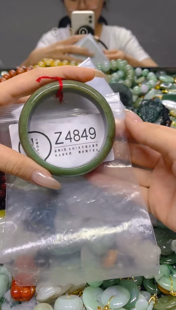 颈饰未镶嵌翡翠59/Z/翡翠A货，一件也是批发价