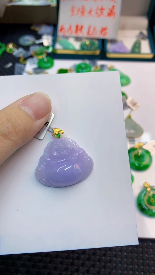 翡翠18K金镶嵌颈饰             1