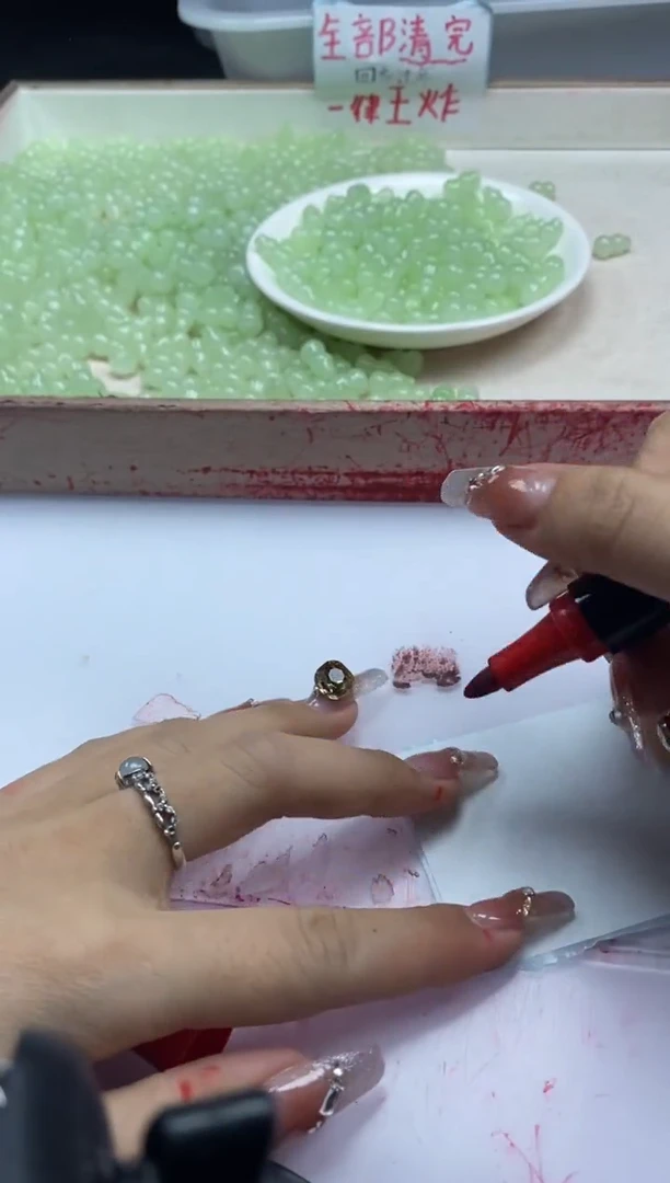 【闪购商品】玛瑙/玉髓颈饰未镶嵌w2326果绿葫芦15*9mm*10