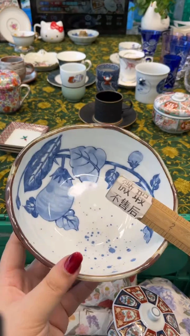 瓷片林*6259默认微瑕