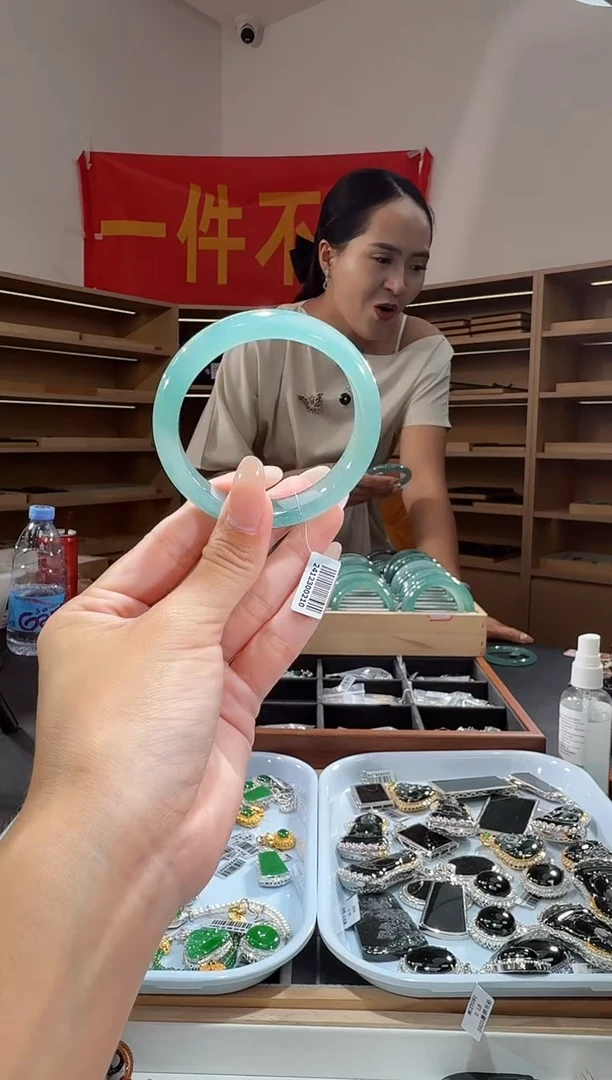 未镶嵌手镯翡翠55圈