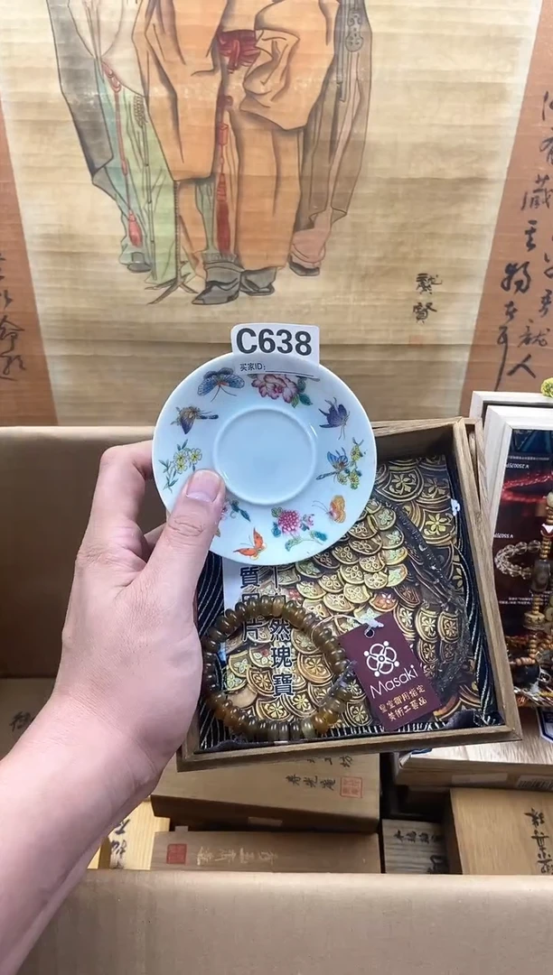 琉璃手工艺品C638瓷器手串儿多样性发一