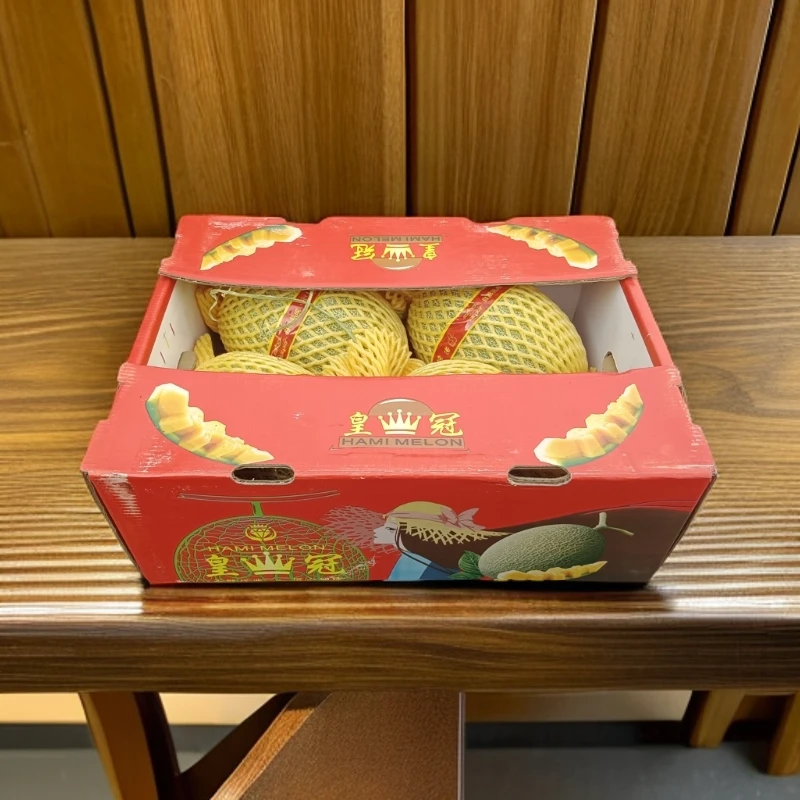 【哈蜜瓜礼盒】约20斤4个哈密瓜果肉脆嫩