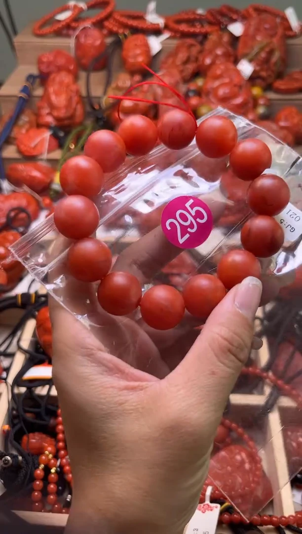 【闪购商品】南红玛瑙珠宝奇石未镶嵌295-16+