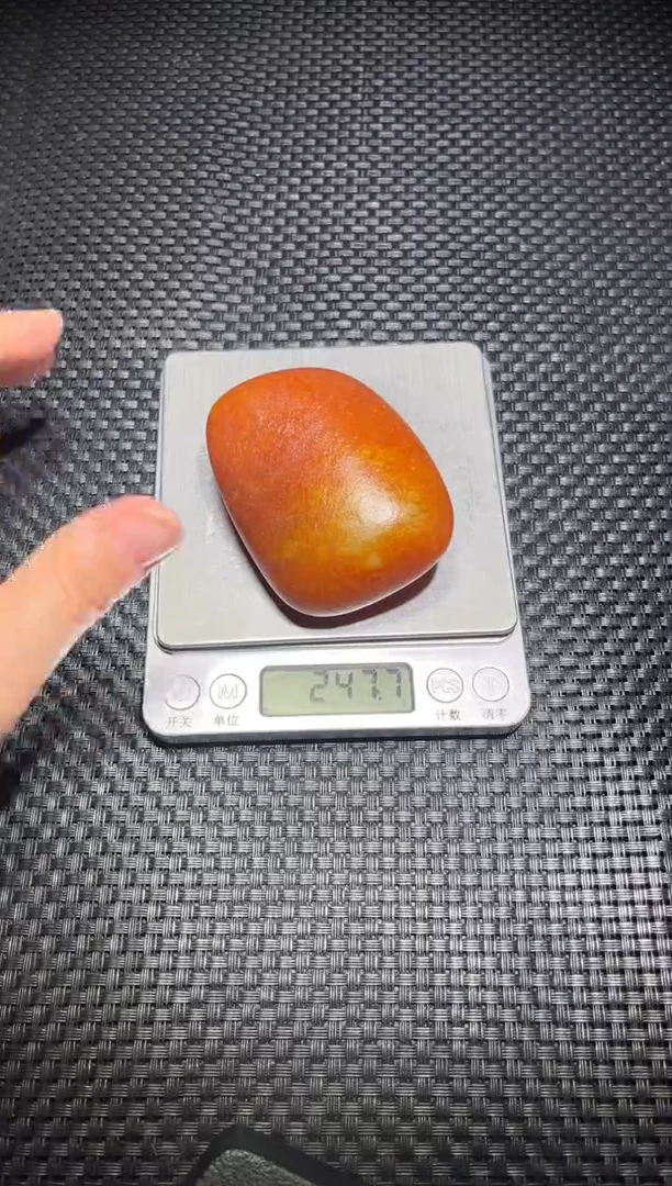 和田玉未镶嵌挂件大***迹2321888