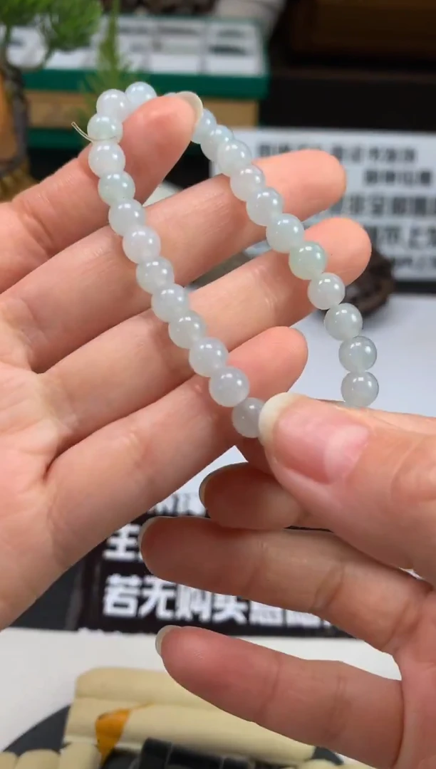 未镶嵌定制翡翠与*---118294