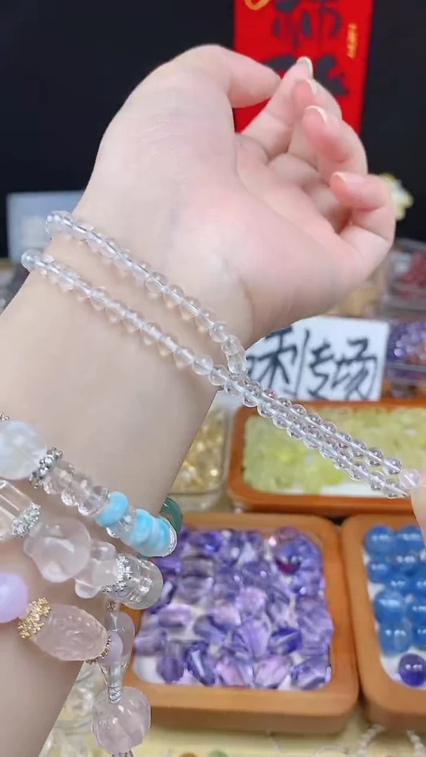 未镶嵌珠宝半成品水晶白水晶小米珠4mm，约长度39cm/一条