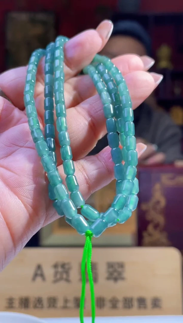 未镶嵌定制翡翠C-@@QJCC122349多样性发其一