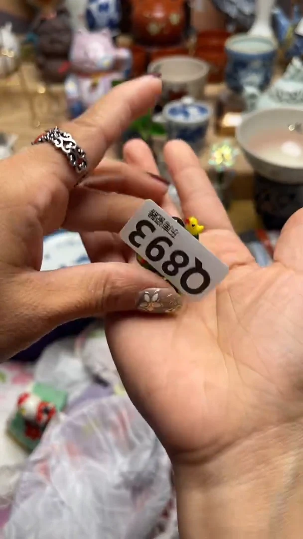 瓷片女****️闪购闪购闪购闪购