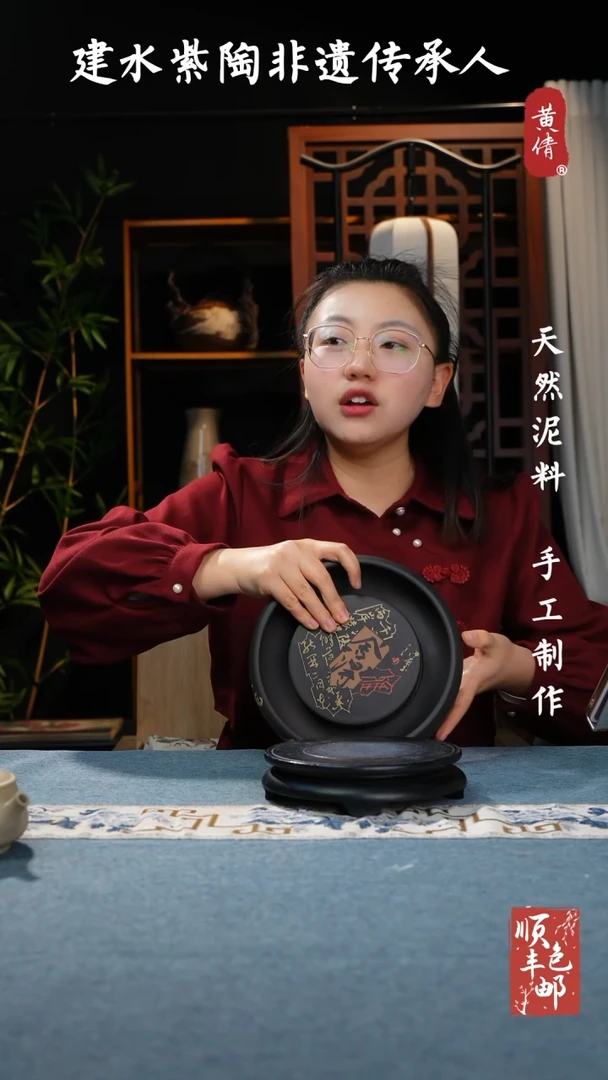 【闪购商品】壶建水紫陶精美作品136《图案不指定》