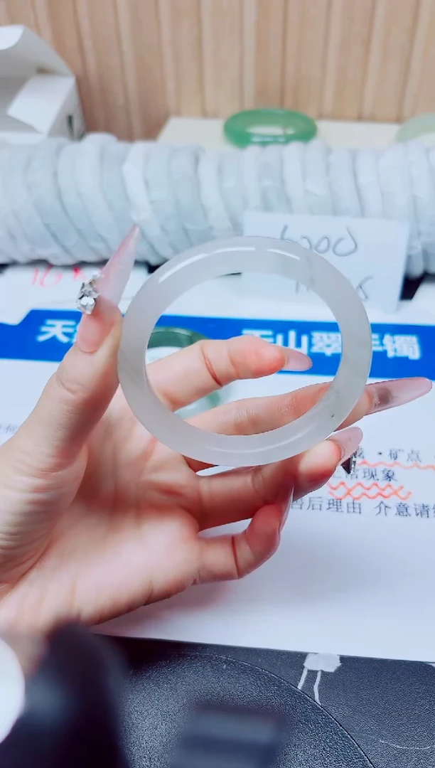 未镶嵌手镯石英质玉101/55