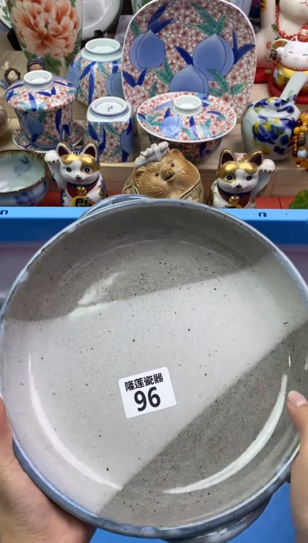 瓷片捡****特隆莲瓷器欢迎大家