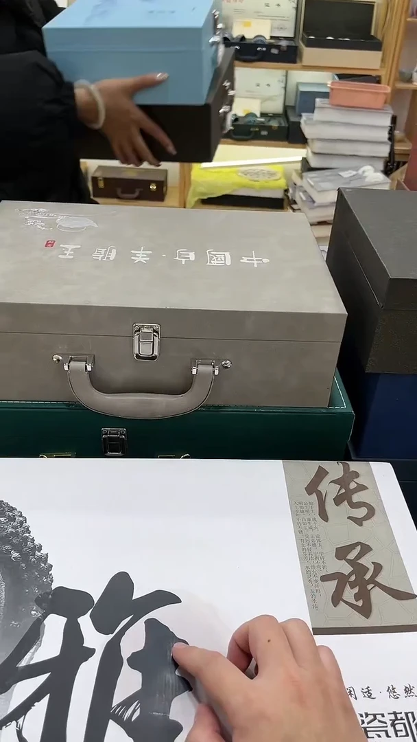 【闪购商品】展宏茶具展宏茶具@tz651