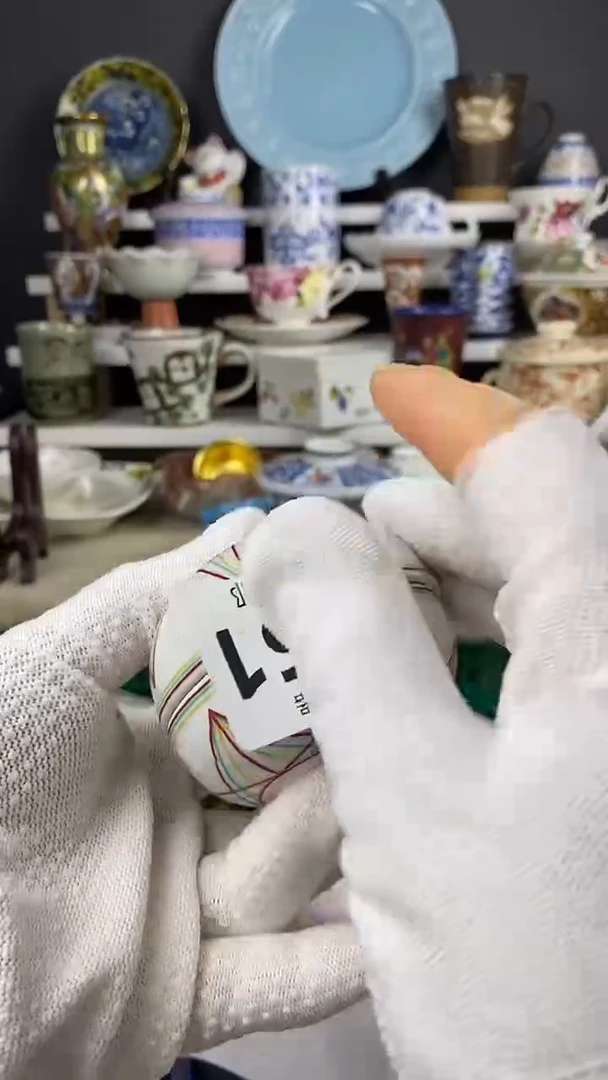 瓷老*磕451点关注感谢支持满18包邮