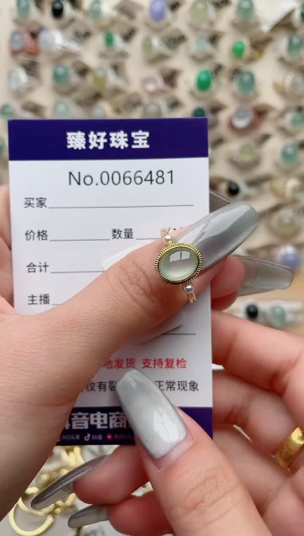 【闪购商品】翡翠戒指银S925镶嵌...........