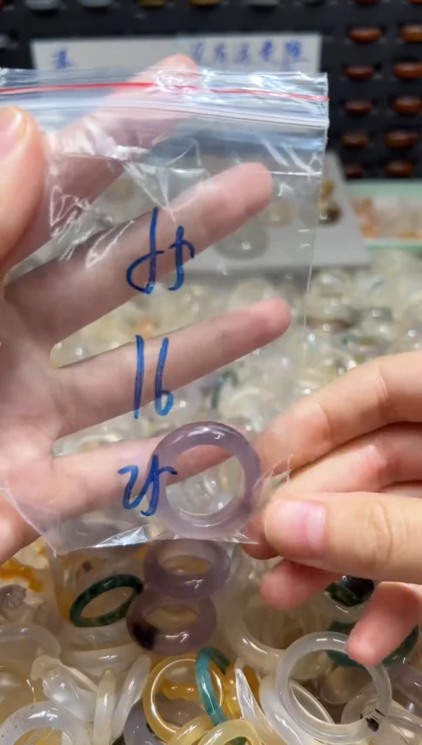 未镶嵌戒指玛瑙/玉髓55