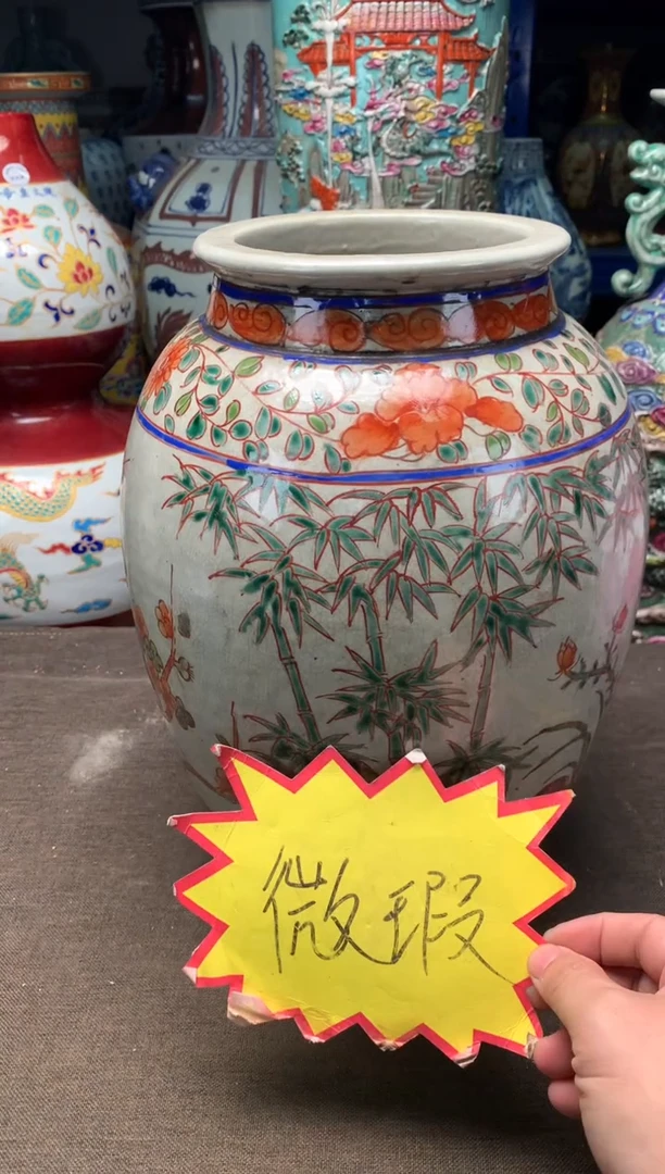 摆件旧藏瓷器旧藏瓷器